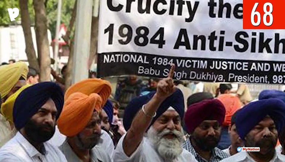 From IAF operationalising its Coimbatore squadron to Anushka Sharma in dock, watch MyNation in 100 seconds