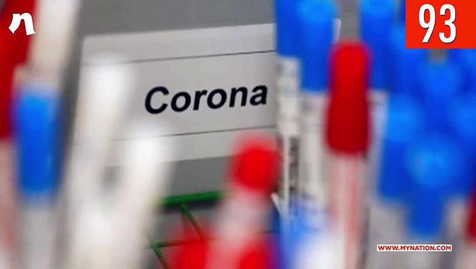 From special trains for migrants to super cyclone 'Amphan', watch MyNation in 100 seconds