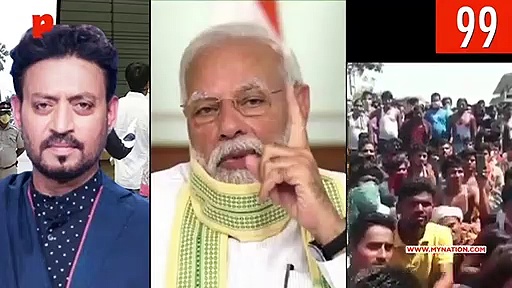 From news on Irrfan Khan’s death to lockdown extension in Punjab, watch MyNation in 100 seconds