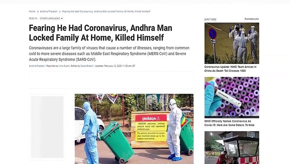 कोरोनावायरस के शक में की आत्महत्या, बाद में पता चला नहीं था बीमार