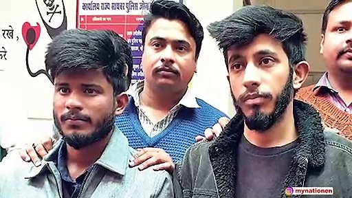 मध्य प्रदेश के इंदौर में ये दो जालसाज कर रहे थे आपके बैंक में रखे पैसों को साफ