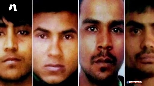 निर्भया केस में दोषी मुकेश का फांसी चढ़ना तय, सुप्रीम कोर्ट ने खारिज की अपील