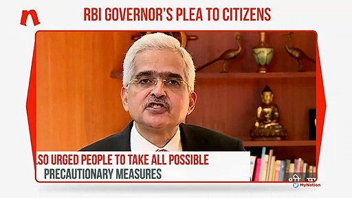 Coronavirus pandemic: RBI Governor urges citizens to make use of digital payments