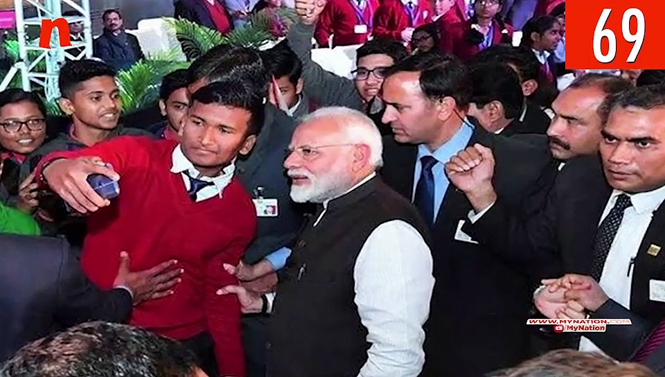 निर्भया केस में दोषी पवन की दया याचिका खारिज होने से पीएम मोदी के परीक्षा पे चर्चा कार्यक्रम तक, देखिए माय नेशन के 100 सेकेंड्स में