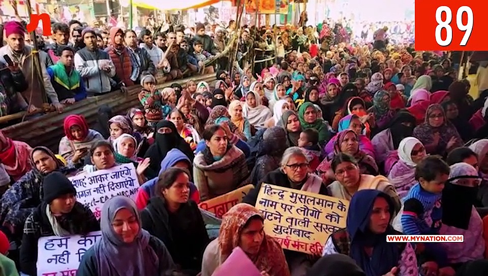 डेमोक्रेसी इंडेक्स में भारत की स्थिति से इसरो द्वारा गगनयान में भेजे जाने वाली ह्यूमनॉइड का वीडियो जारी होने तक, देखिए माय नेशन के 100 सेकेंड्स में