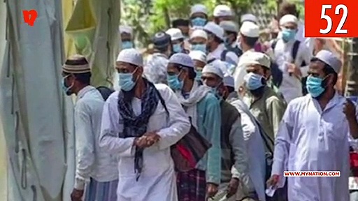 From notice against Tablighi Jamaat head to Netflix donation, watch MyNation in 100 seconds