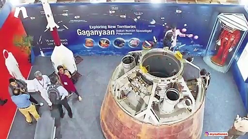 भारत का पहला मानव मिशन गगनयान देश का नाम करेगा रोशन
