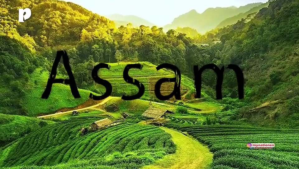 How Did Assam Get Its Name