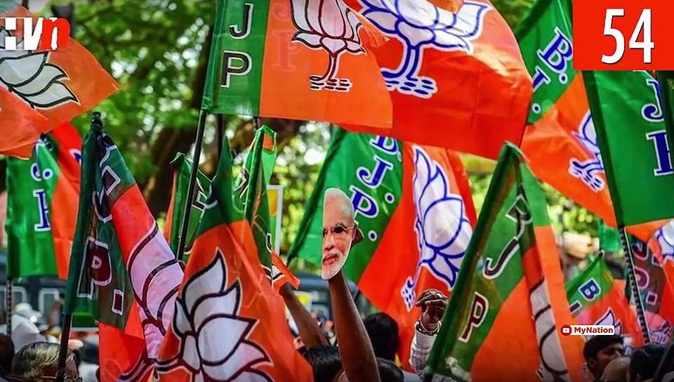 निर्भया गैंगरेप में दोषियों की मौत की सजा पर रोक लगाने की याचिका खारिज करने से जेफ बेजोस के भारत दौरे तक, देखिए माय नेशन के 100 सेकेंड्स में