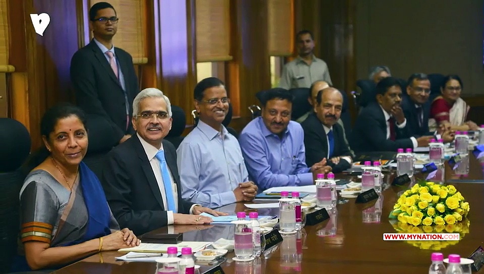 On This Day: The Formation Of Reserve Bank Of India