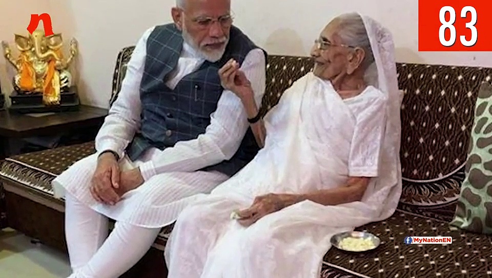 From PM Modi’s mother’s contribution to PM CARE Fund to China’s meat sales, watch MyNation in 100 seconds