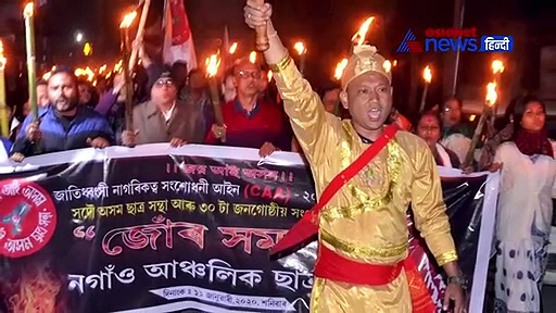 सीएए के विरोध में प्रदर्शन कर रहे लोगों को गांव वालों ने क्विंटल में चावल दान दिया