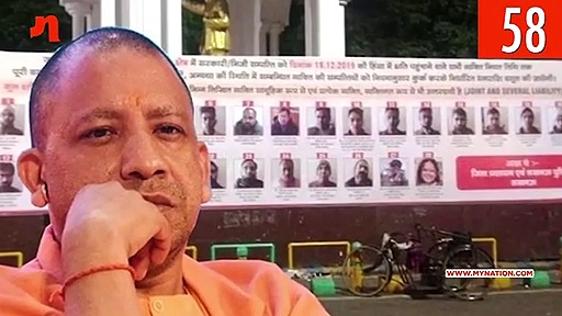 From another delay tactic by Nirbhaya convict to Coronavirus dance, watch MyNation in 100 seconds