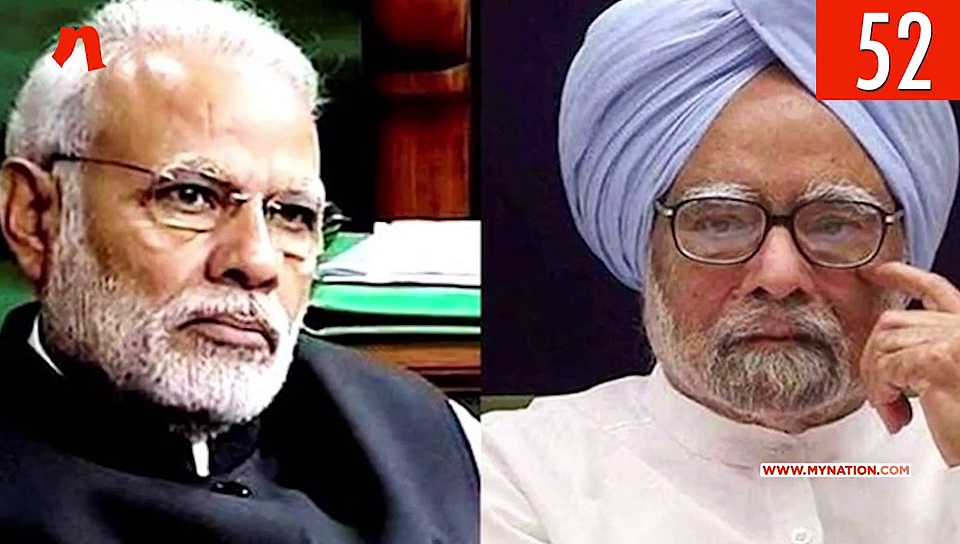 From PM clarifying on social media confusion to UP Police arresting Shahrukh, watch MyNation in 100 seconds