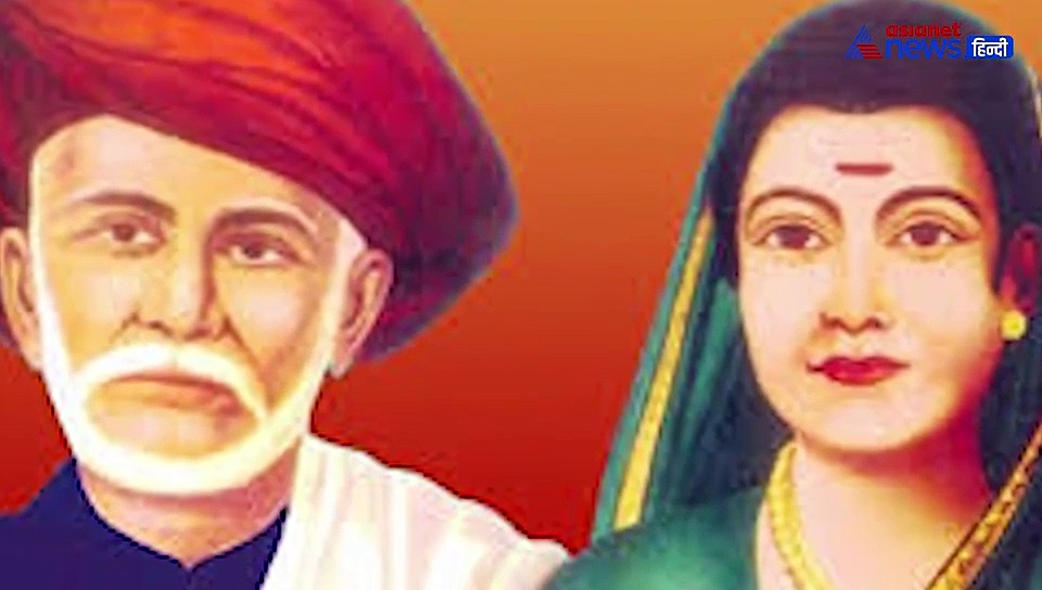 महिलाओं की शिक्षा के लिए संघर्ष करने वाली फातिमा शेख से क्या आप परिचित हैं?