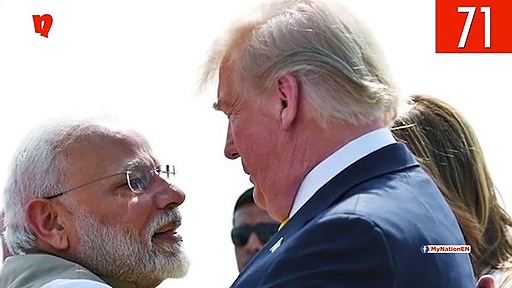 From Namaste Trump to India-NZ first test, watch MyNation in 100 seconds