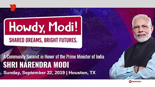 मोदी के हाउडी मोदी कार्यक्रम में हिस्सा लेंगे ट्रंप