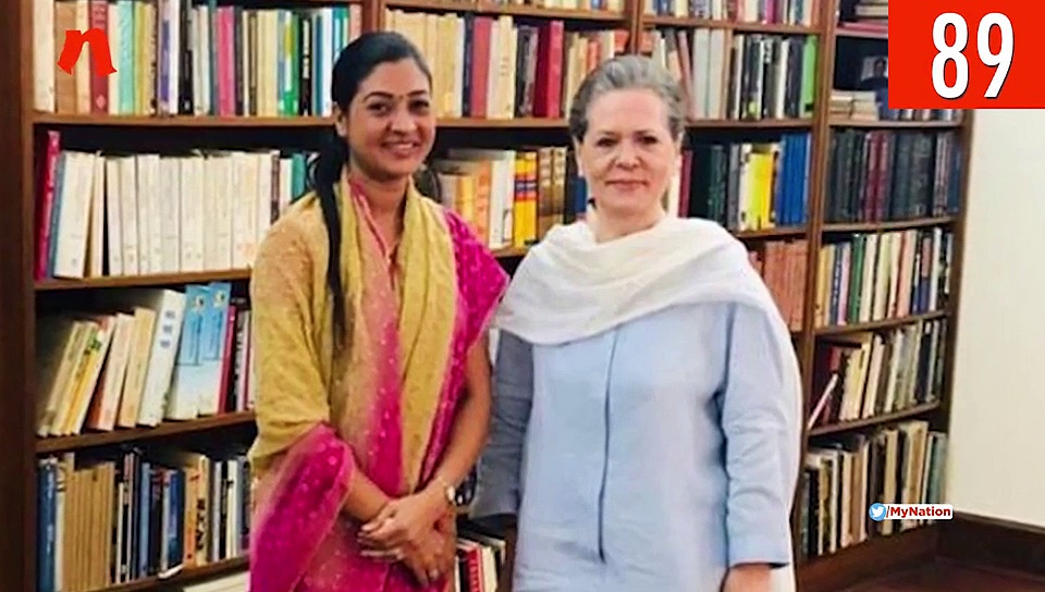 अल्का लांबा के आप से इस्तीफा देने से चंद्रयान के इतिहास रचने तक, देखिए माय नेशन के 100 सेकेंड्स में