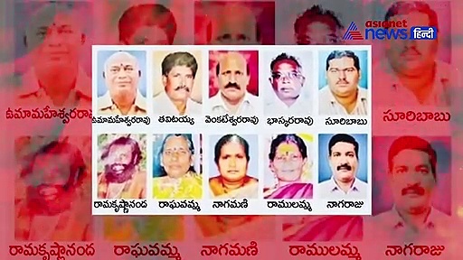 पकड़ा गया आंध्र प्रदेश का सीरियल किलर