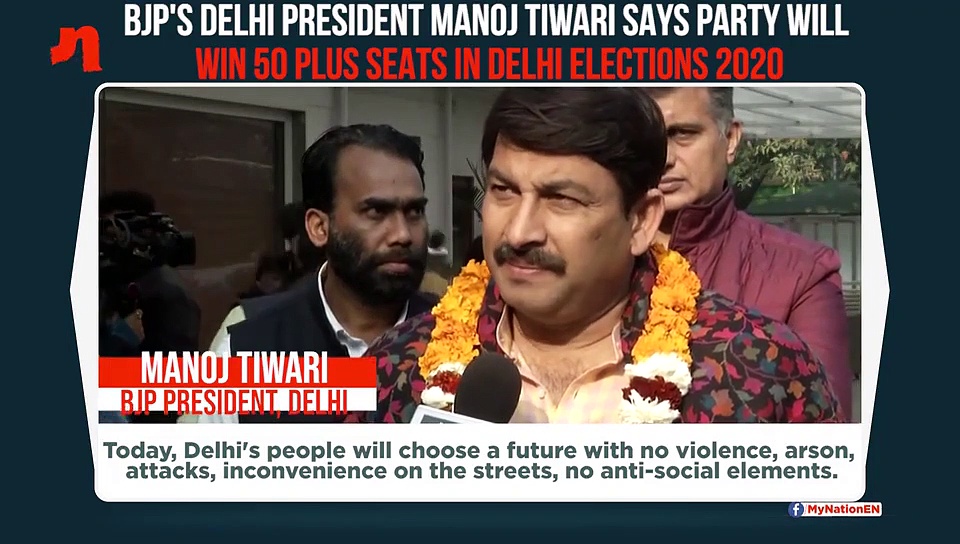 BJP's Manoj Tiwari: Delhi elections 2020 is all about voting out a failed CM