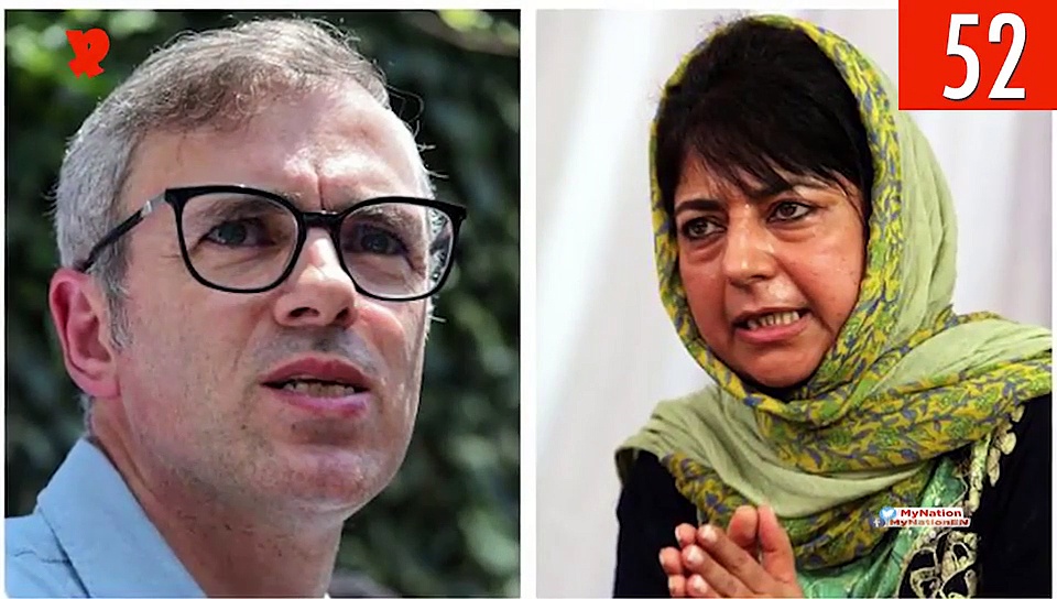 From Pakistan being pulled for subjugating Hindus to mass weddings amidst coronavirus outbreak, watch MyNation