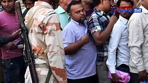 तीन साल बाद नोटबंदी का असर