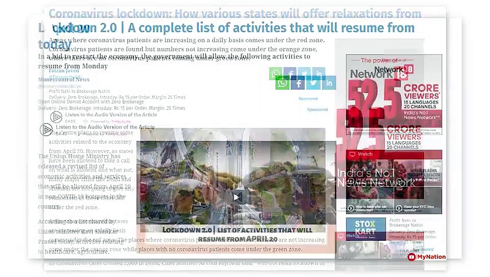 बढ़ते संक्रमितों की संख्या पर सीएम केजरीवाल चिंतित कहा मरकज की वजह से बढ़े मरीज