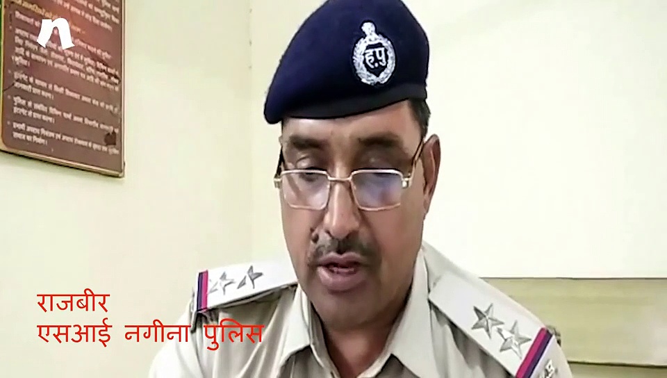 Goat gang-raped in Mewat, dies: How sick can you get!