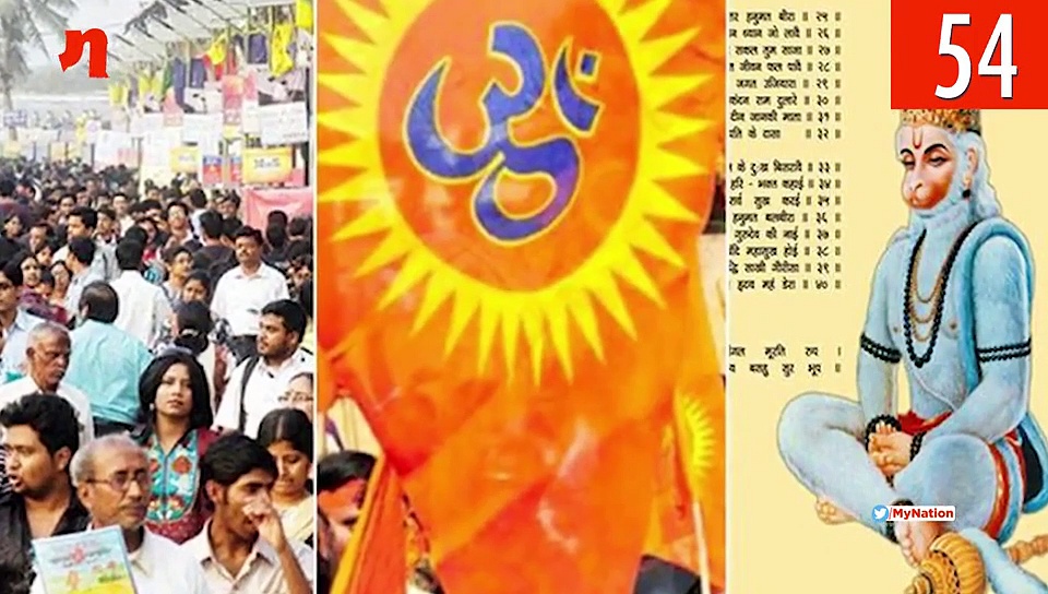 From no road blocks during protests to Bangladesh captain's apology, watch MyNation in 100 seconds