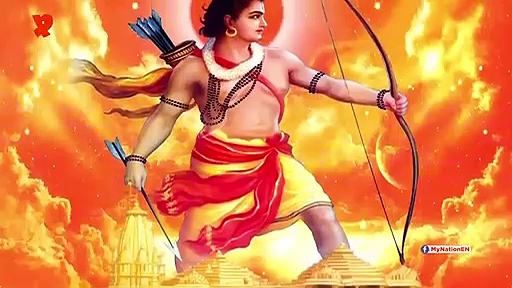 Why Union government donated Re 1 towards the Ram Mandir Trust