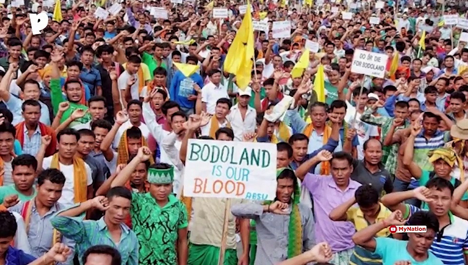 Bodo Agreement Adds To Modi Government's Vision of "Sab ka Saath, Sab ka Vikas, Sab ka Vishwas"