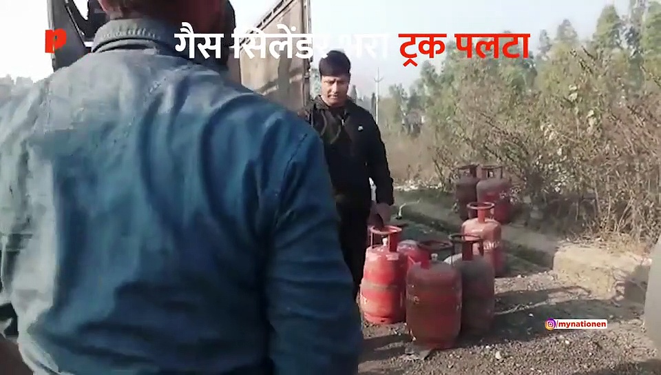 सहारनपुर में गैस सिलेंडर भरे ट्रक और बस में टक्कर