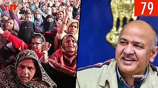 From Pakistan’s attempt to spoil R-Day celebrations to Bihar CM’s royal snub, watch MyNation in 100 seconds