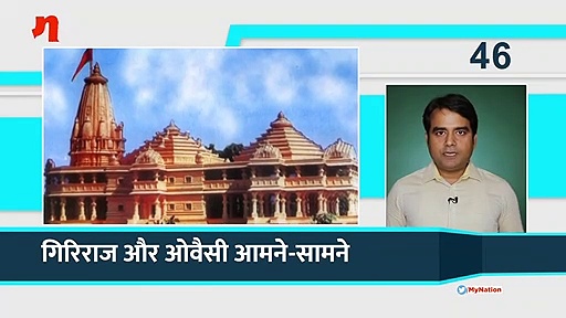 29 अक्टूबर की बड़ी खबरें 100 सेकेंड में