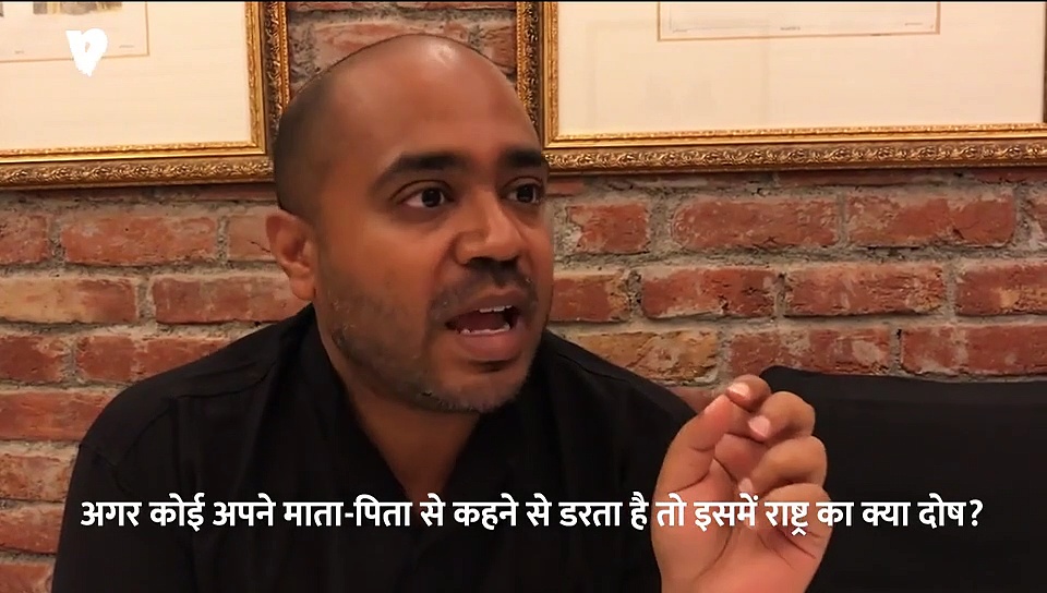 ख़ुद को लैंगिक भेदभाव का शिकार बताना बिल्कुल बकवास: अभिजीत अय्यर