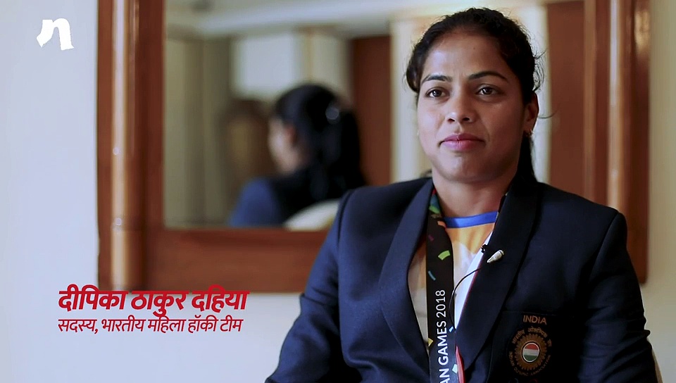 माय नेशन एक्सक्लूसिव, 'सिल्वर मेडल जीतना गर्व की बात पर अर्जुन पुरस्कार ना मिलने से निराश'