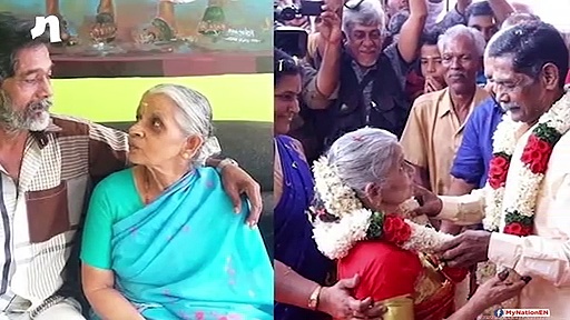 Flash On | Couple Marry After Falling In love At Old Age Home