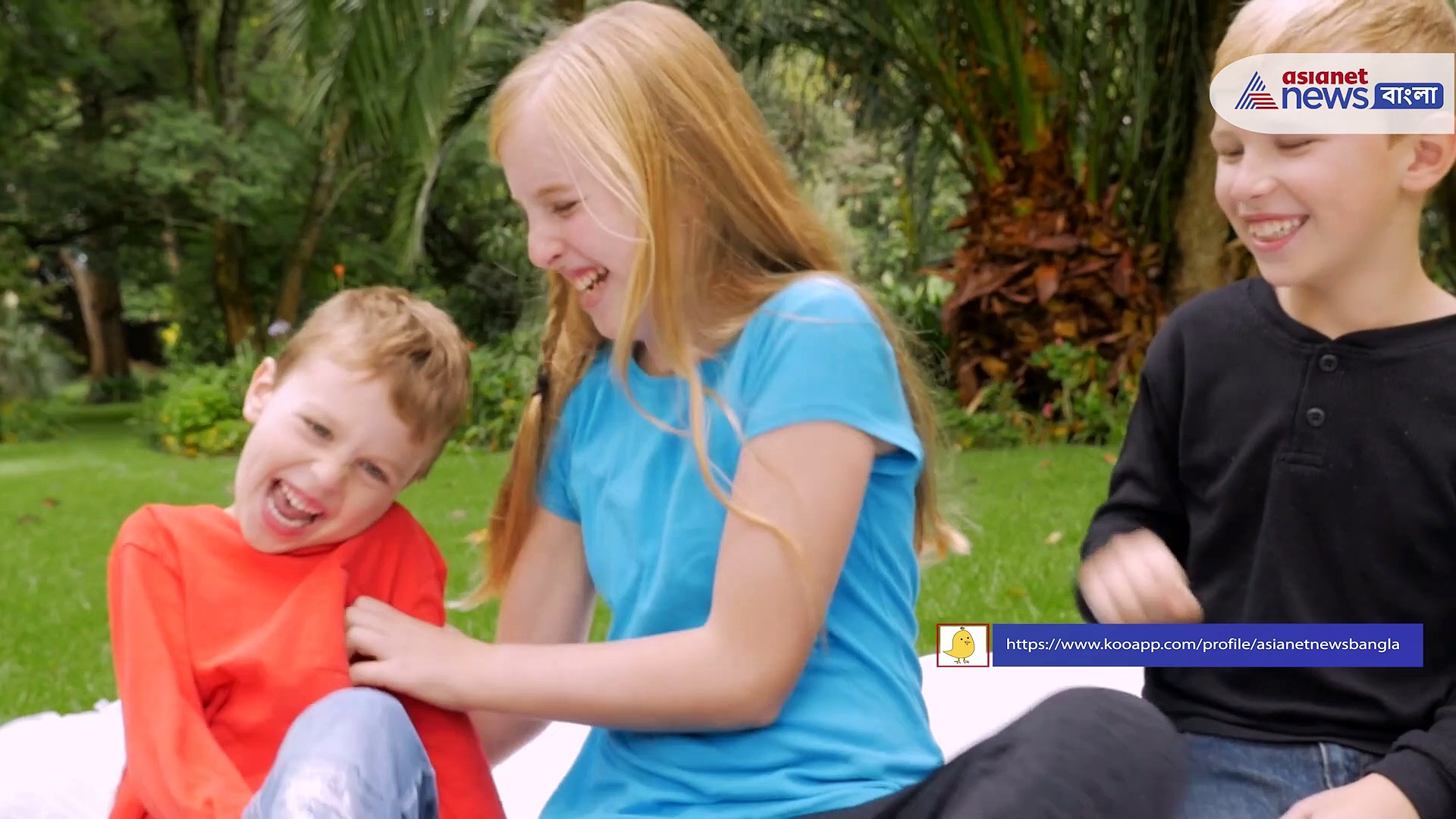 জুনের শেষ সপ্তাহে ঘুমন্ত ভাগ্য জেগে উঠবে এই চার রাশির, দেখে নিন তালিকা