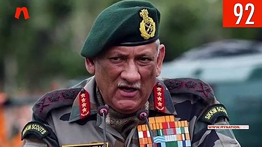 From Kerala Assembly slammed for anti-CAA resolution to wishes for CDS Bipin Rawat watch MyNation in 100 seconds