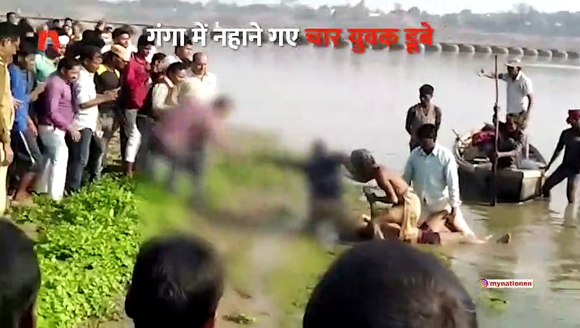 प्रयागराज में गंगा में नहाने गए दो युवक डूबे, एक की मौत, 1 लापता