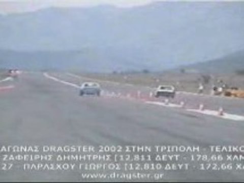 Fiat Uno Turbo ie Vs Renault GT