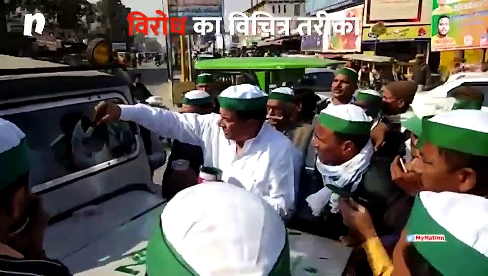 बुलंदशहर में भारतीय किसान यूनियन का विचित्र प्रदर्शन