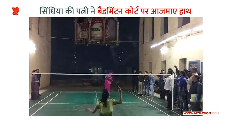 सिंधिया की पत्नी प्रियदर्शिनी का खिलाड़ी रुप