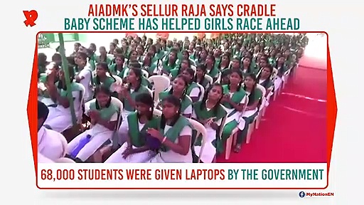 AIADMK’s minister: Girls are racing ahead, thanks to Amma’s ‘cradle baby’ scheme