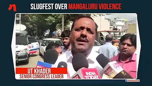 Mangaluru violence: BJP alleges there was politics, appeasement involved