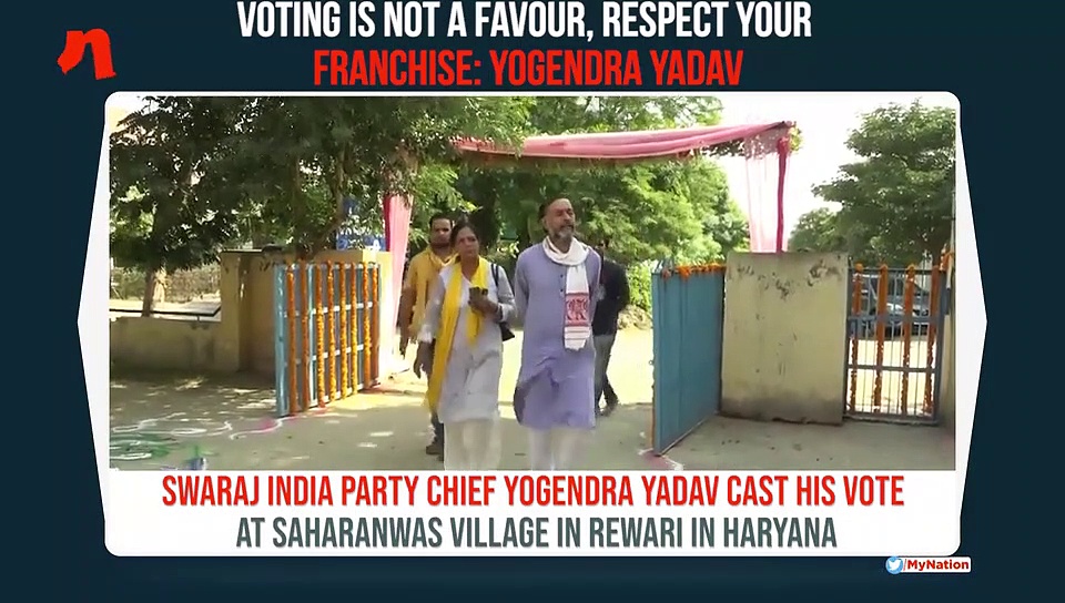 Haryana Assembly polls: Voting is not a favour, respect the vote you cast, says Yogendra Yadav