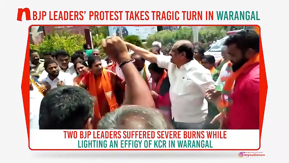 Telangana: BJP leaders suffer severe burns while lighting Chandrashekar Rao's effigy