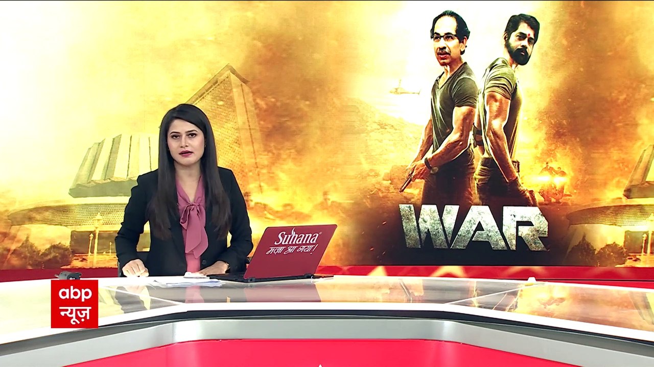 Maharashtra Politics: Sanjay Raut says, 'Only Uddhav Thackeray is our Leader' | ABP News