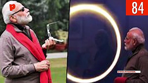 From solar eclipse to CAA support, watch MyNation in 100 seconds