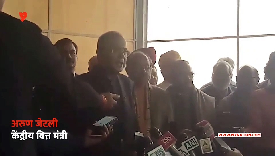 सीबीआई निदेशक पर सुप्रीम कोर्ट के फैसले पर क्या बोले जेटली